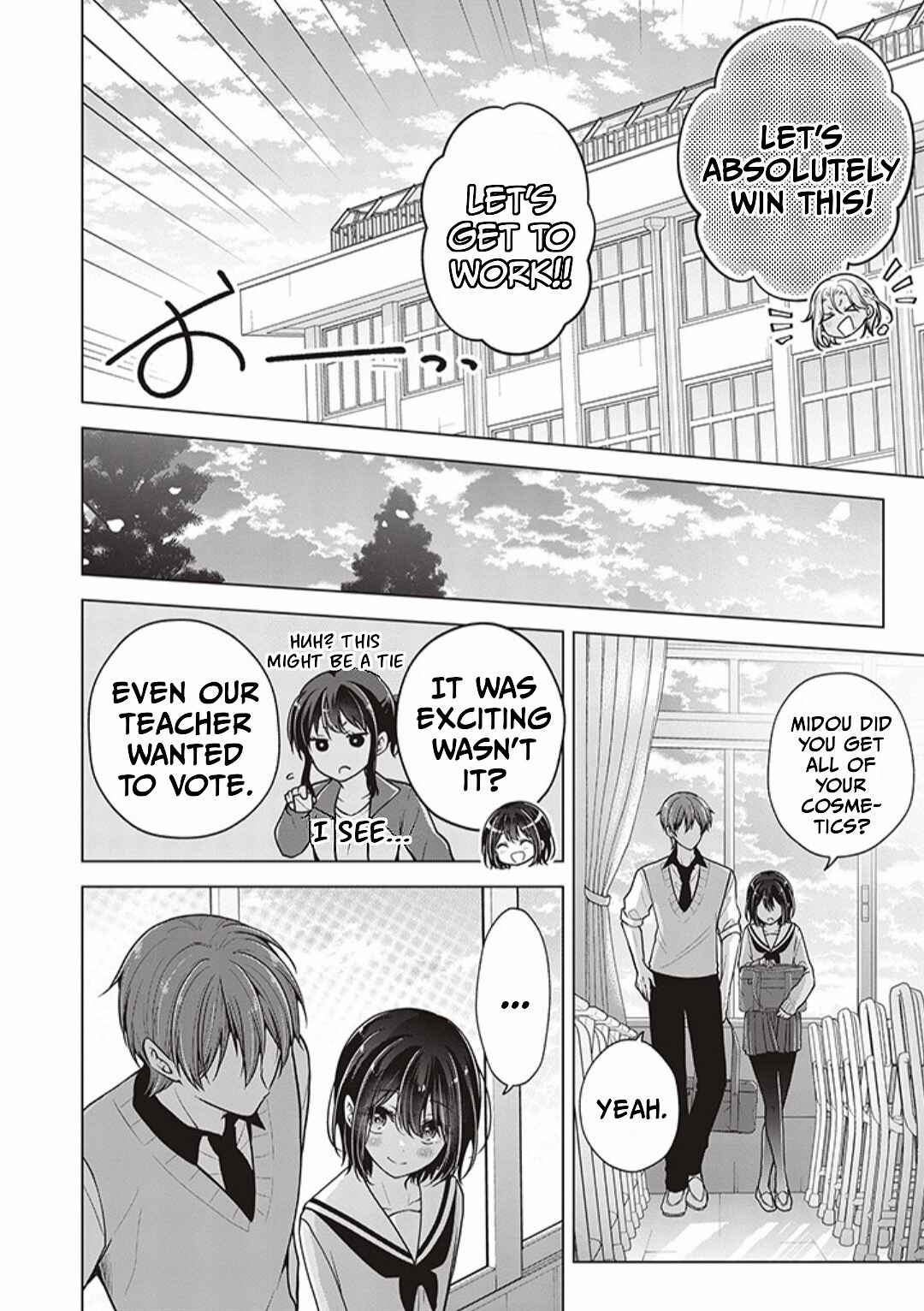 Koisuru (Otome) no Tsukurikata Chapter 76 - Page 16