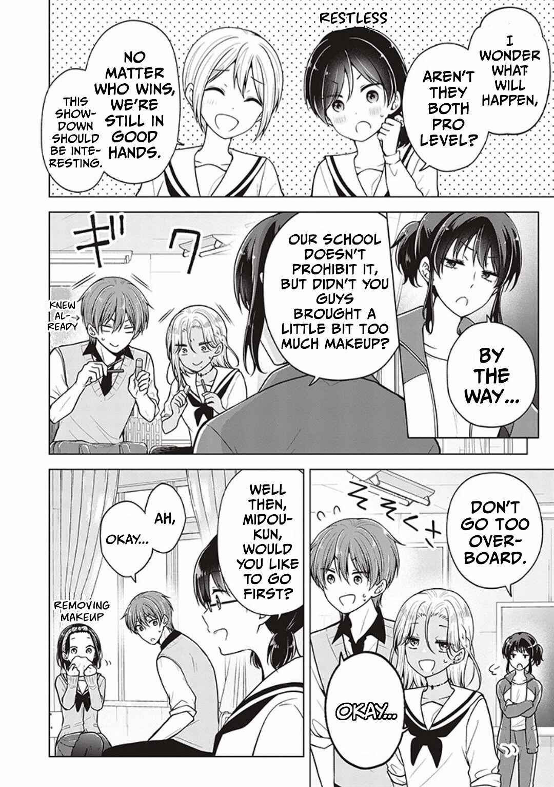 Koisuru (Otome) no Tsukurikata Chapter 76 - Page 2