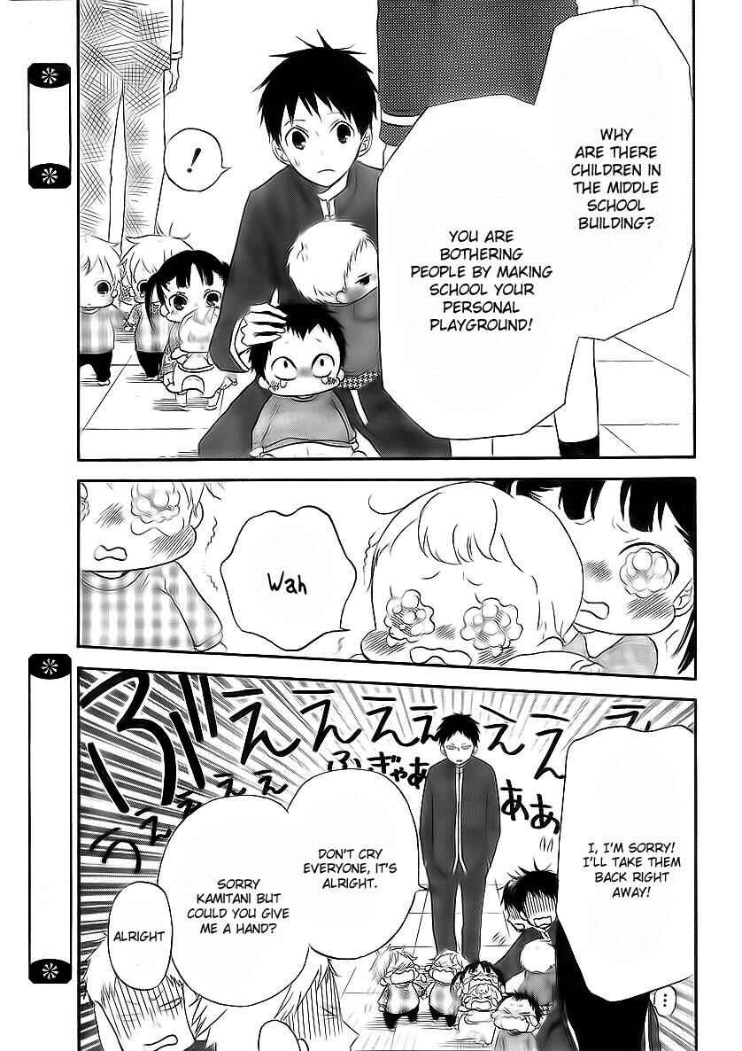 Gakuen Babysitters Chapter 2 - Page 14