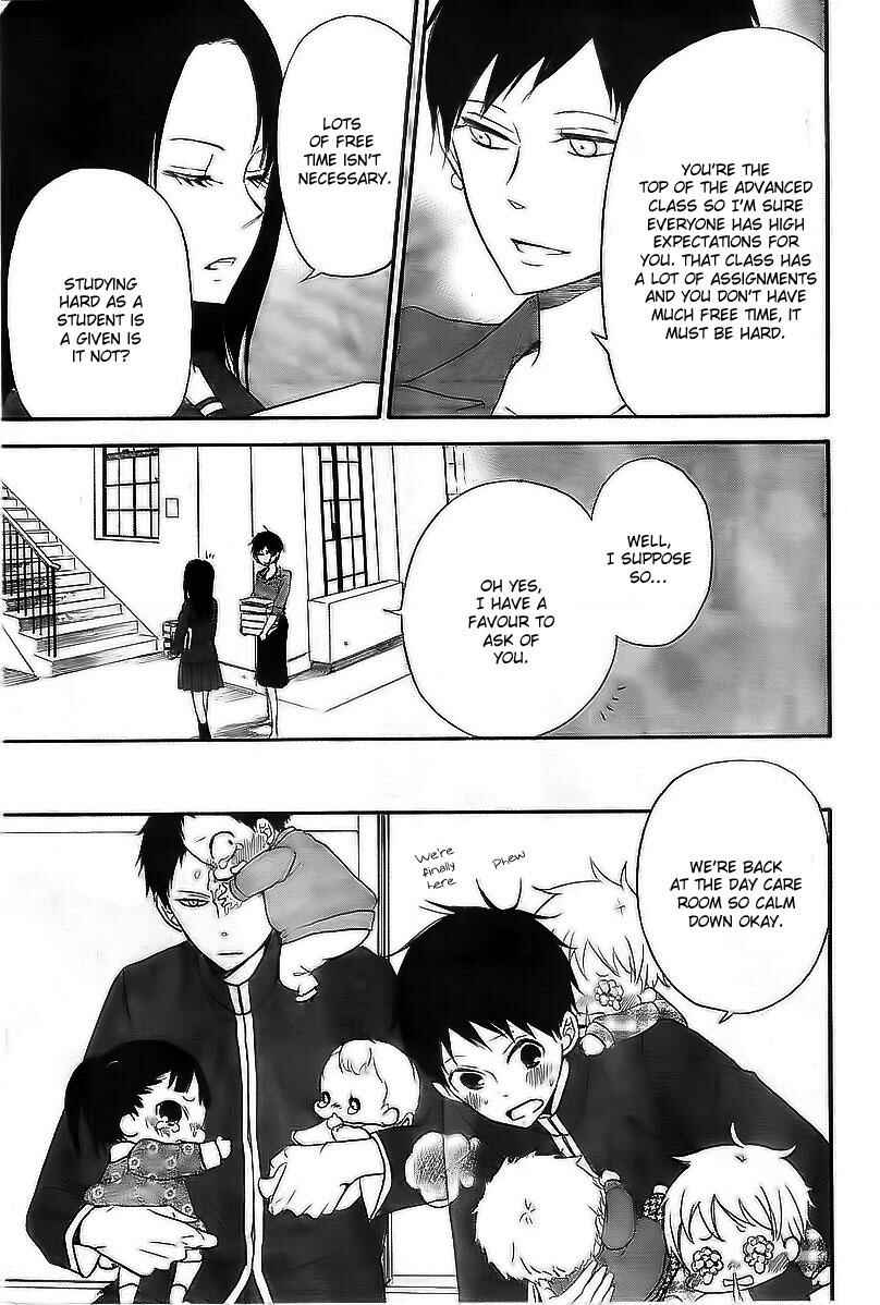 Gakuen Babysitters Chapter 2 - Page 16