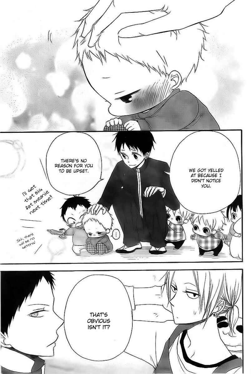 Gakuen Babysitters Chapter 2 - Page 18