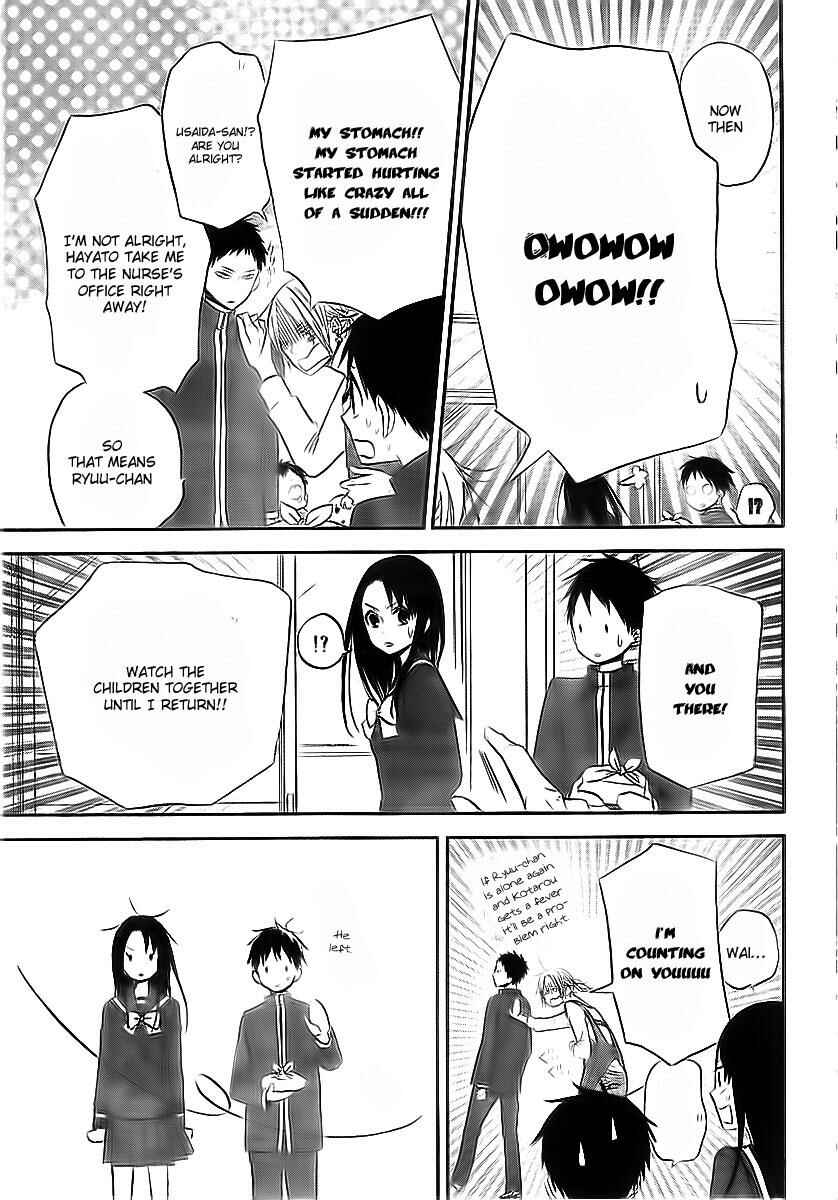 Gakuen Babysitters Chapter 2 - Page 20
