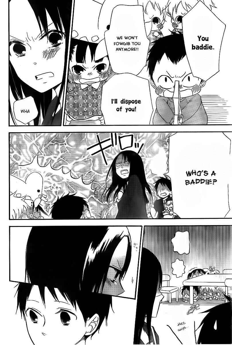 Gakuen Babysitters Chapter 2 - Page 23