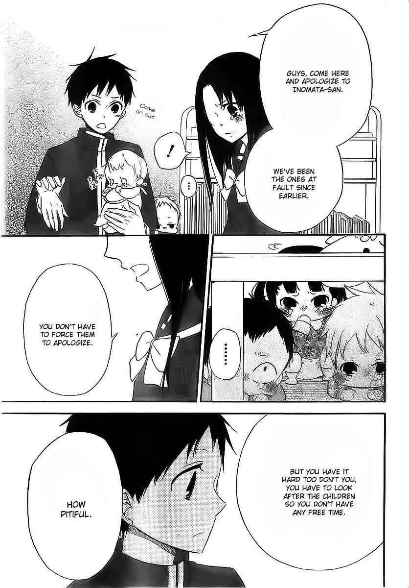 Gakuen Babysitters Chapter 2 - Page 24