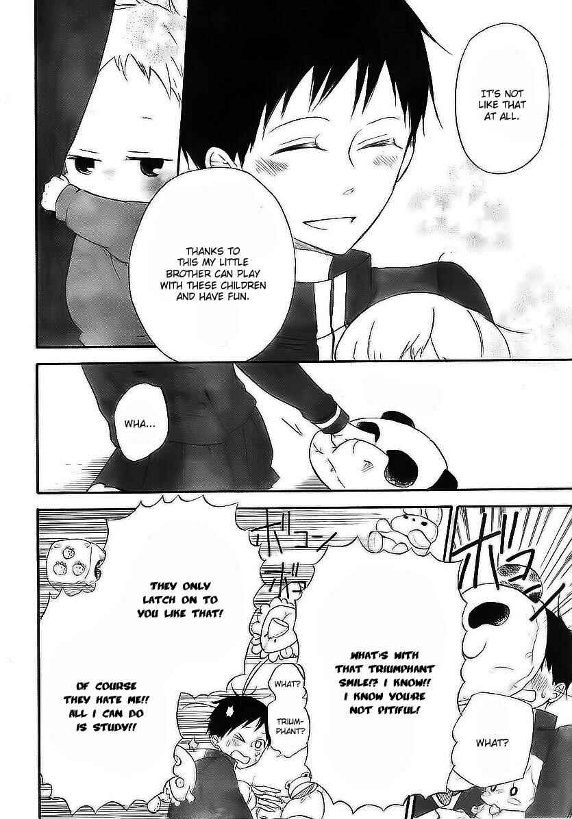 Gakuen Babysitters Chapter 2 - Page 25