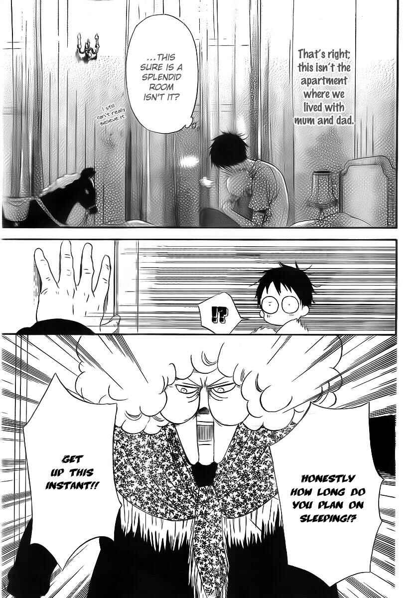 Gakuen Babysitters Chapter 2 - Page 4