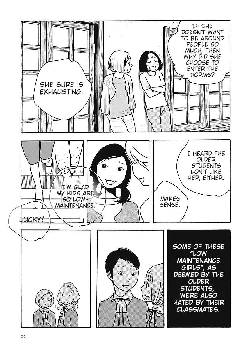Awajima Hyakkei Chapter 1 - Page 10