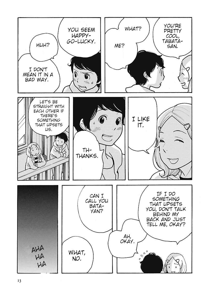 Awajima Hyakkei Chapter 1 - Page 12