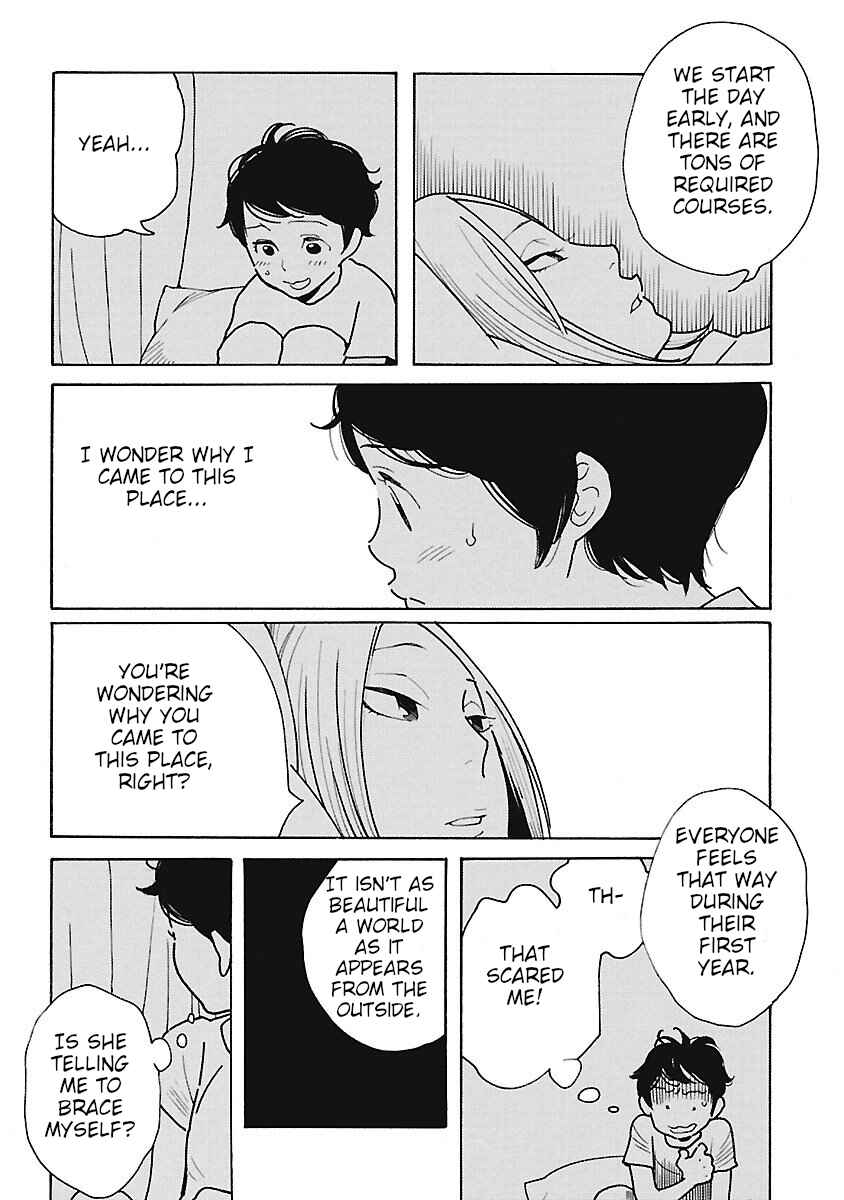 Awajima Hyakkei Chapter 1 - Page 21