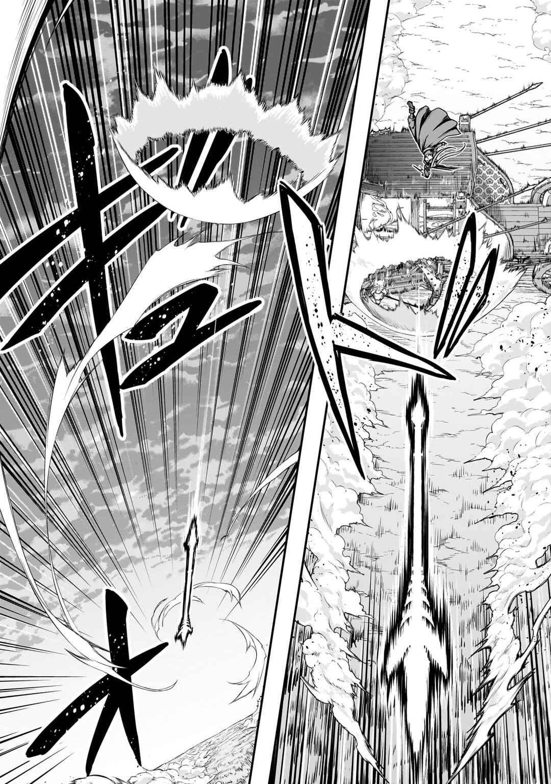Hazure Waku no [Joutai Ijou Skill] de Saikyou ni Natta Ore ga Subete o Juurin Suru made Chapter 55.1 - Page 12