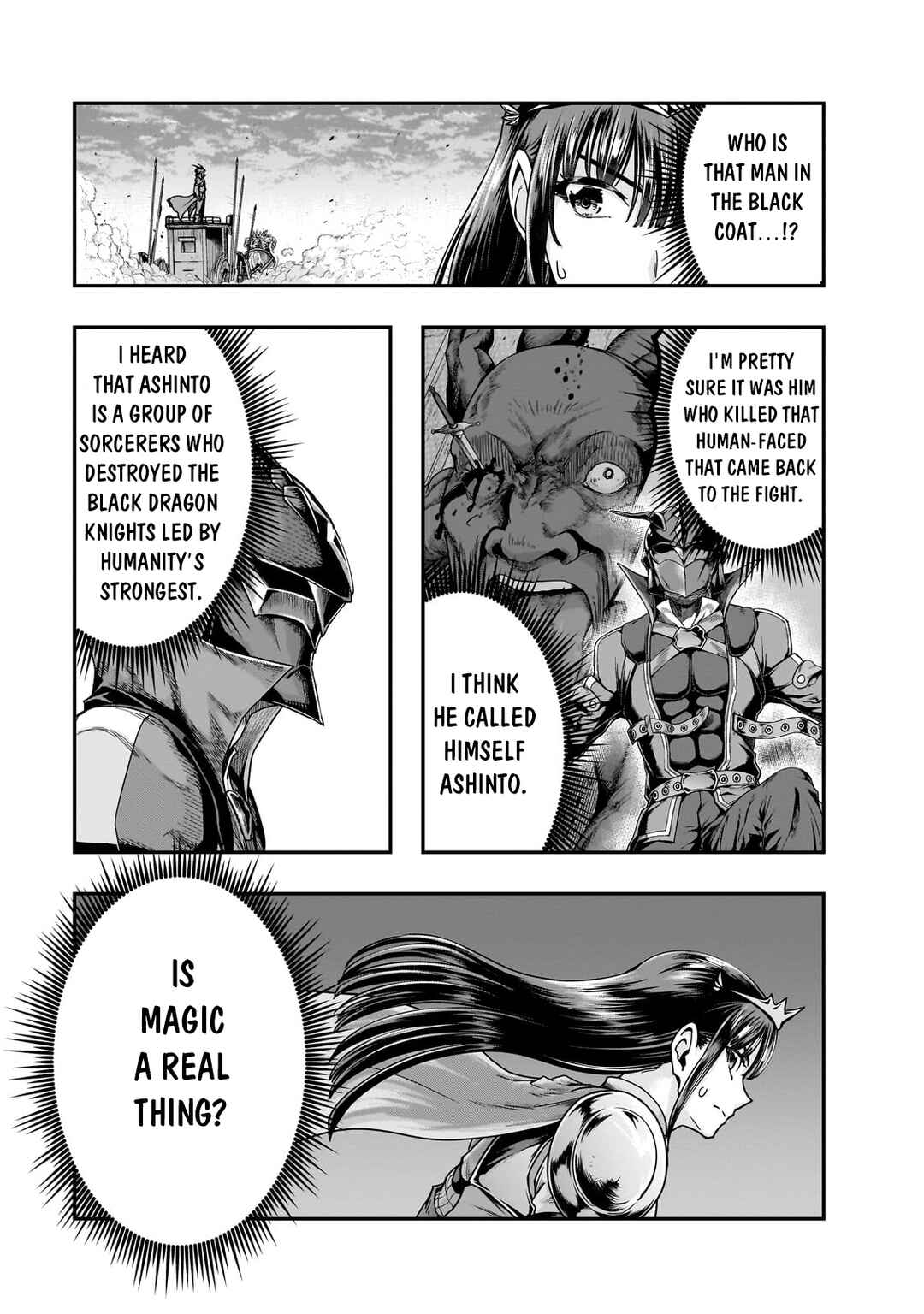 Hazure Waku no [Joutai Ijou Skill] de Saikyou ni Natta Ore ga Subete o Juurin Suru made Chapter 55.1 - Page 4