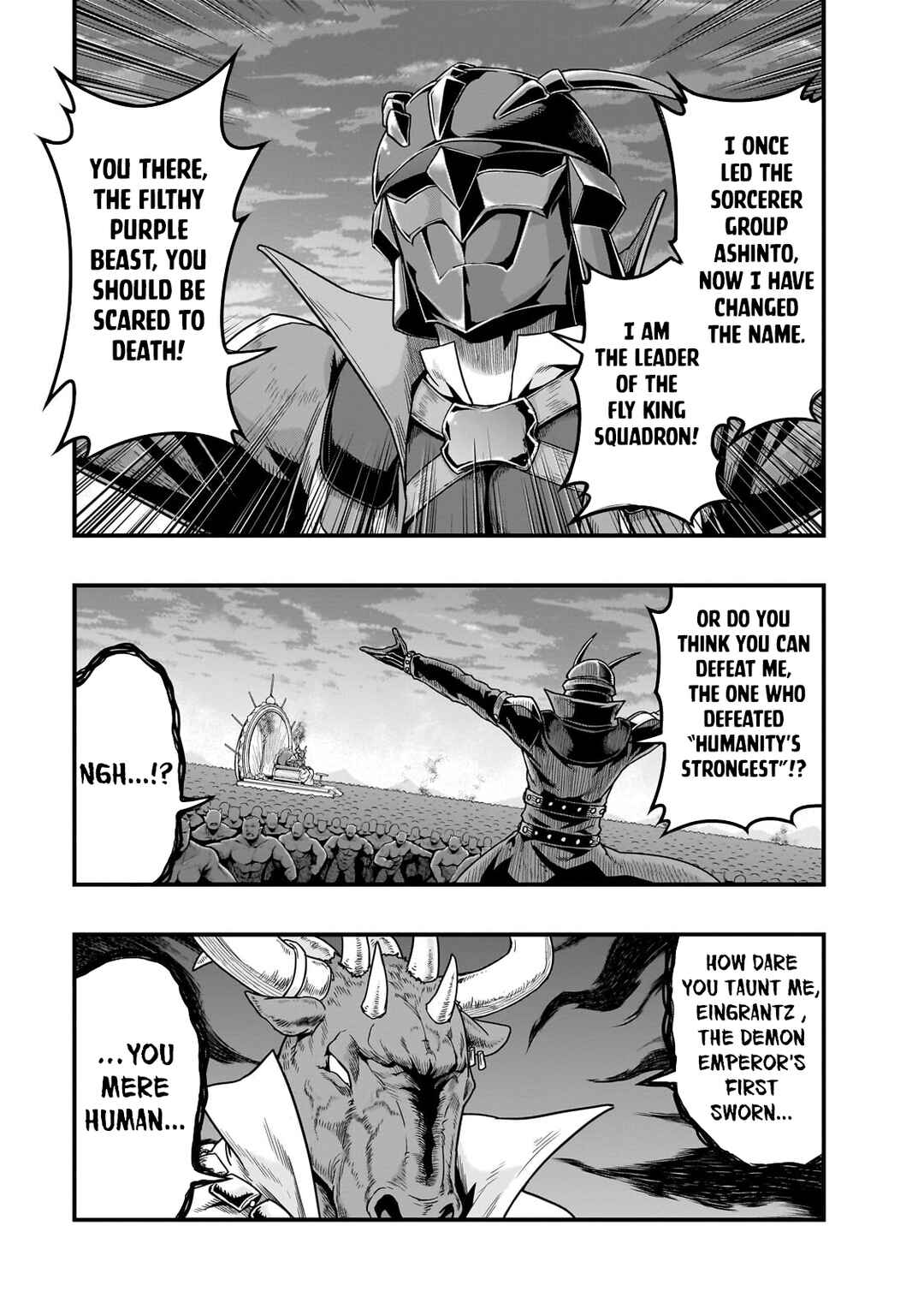 Hazure Waku no [Joutai Ijou Skill] de Saikyou ni Natta Ore ga Subete o Juurin Suru made Chapter 55.1 - Page 8
