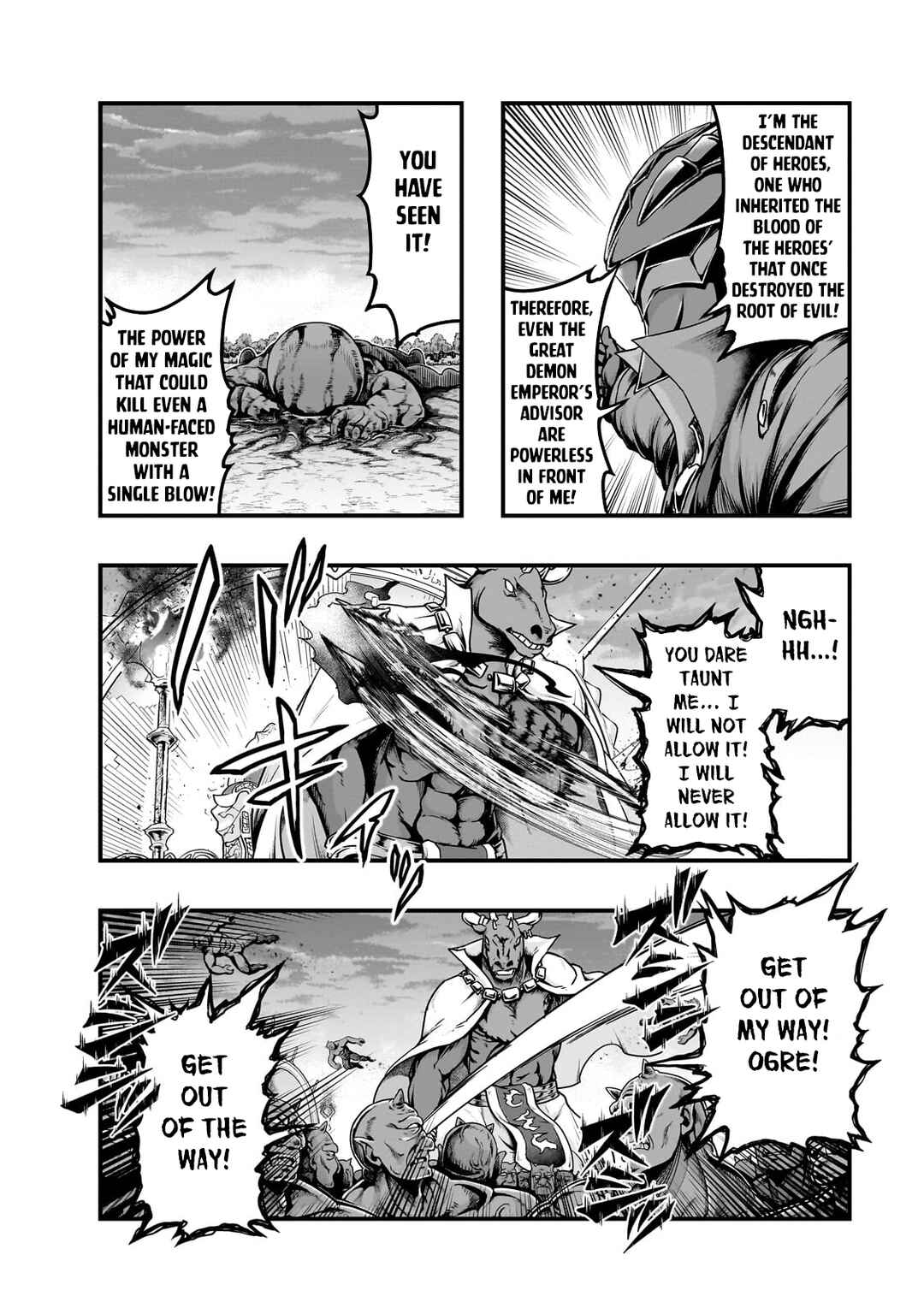 Hazure Waku no [Joutai Ijou Skill] de Saikyou ni Natta Ore ga Subete o Juurin Suru made Chapter 55.1 - Page 9