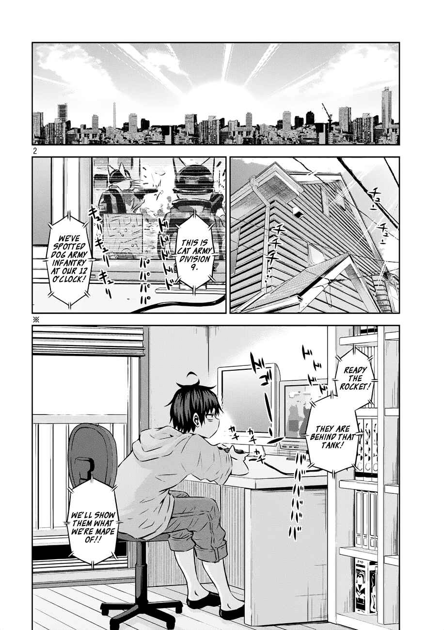 Chikotan, Kowareru Chapter 35 - Page 2