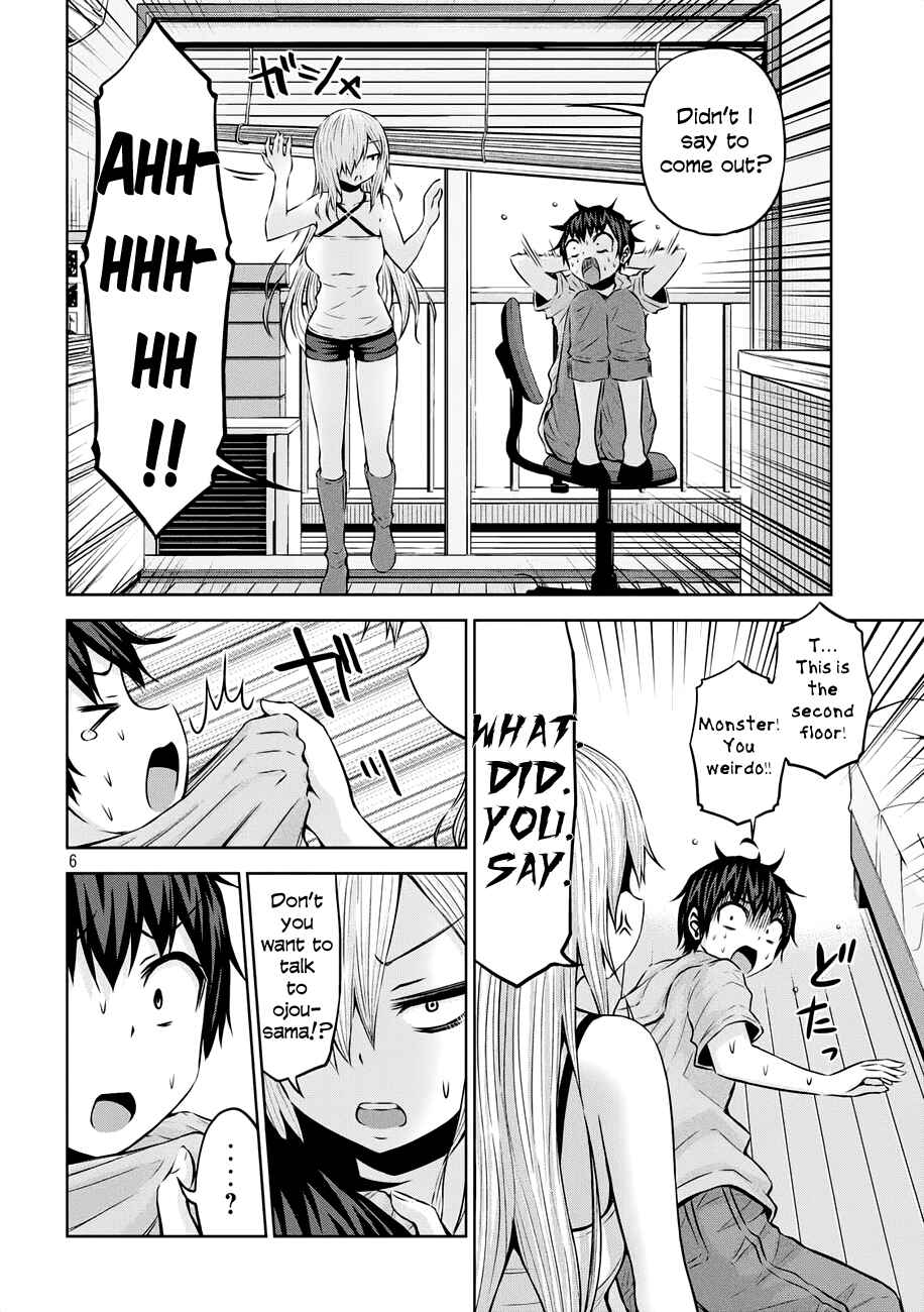 Chikotan, Kowareru Chapter 35 - Page 6