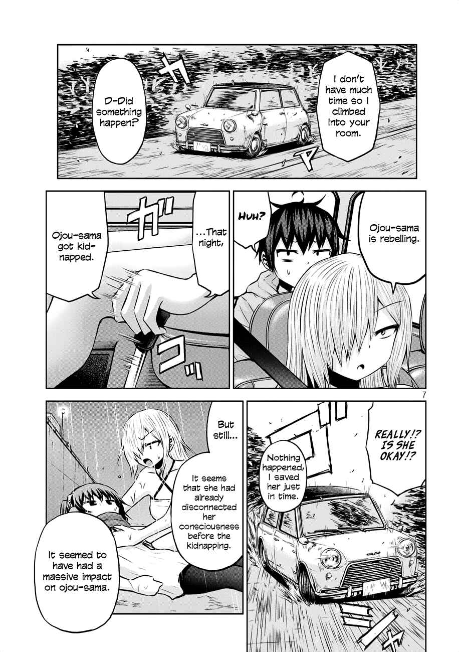 Chikotan, Kowareru Chapter 35 - Page 7