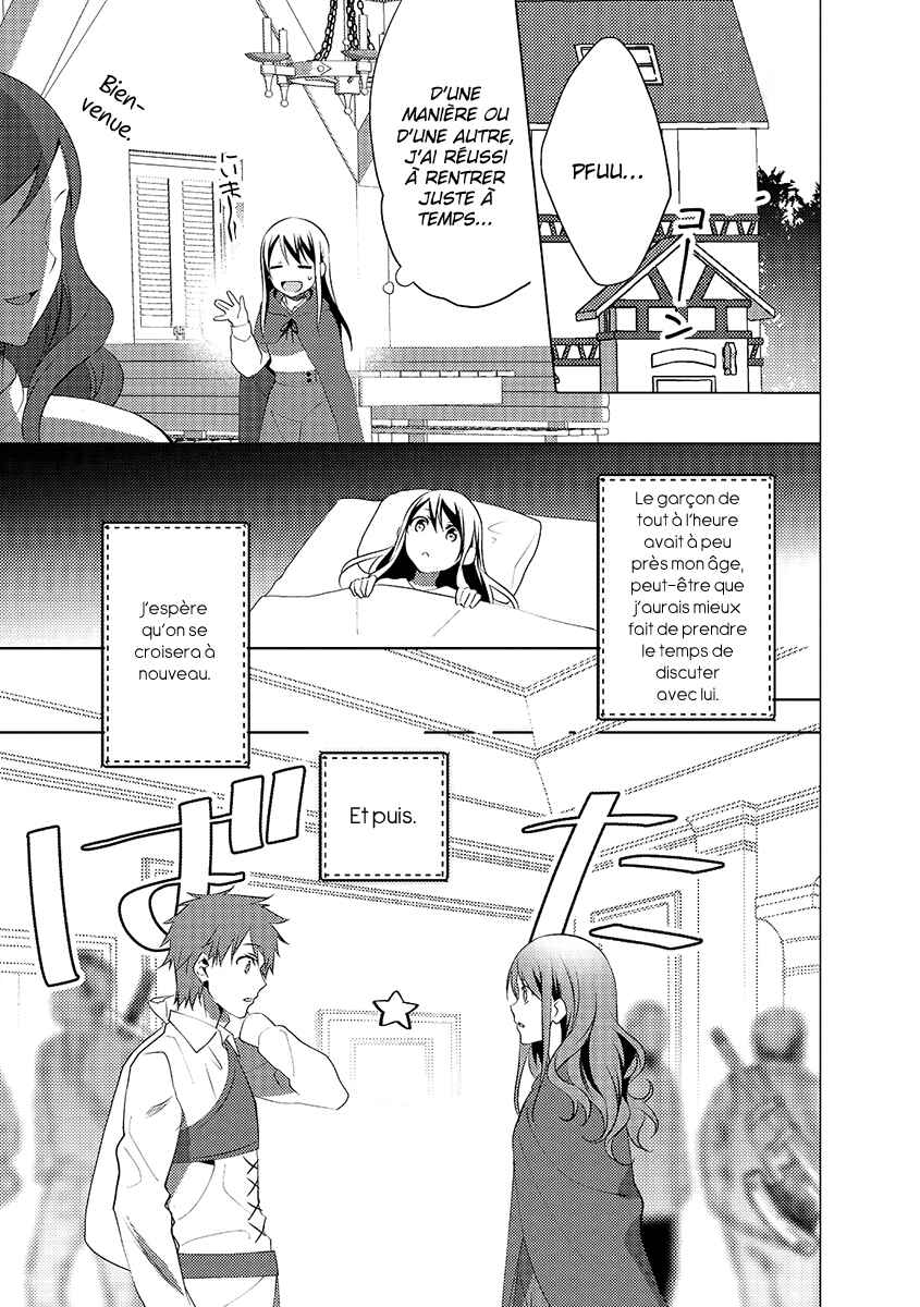Isekai de "Kuro no Iyashi Te" tte Yobarete Imasu Chapter 11 - Page 10