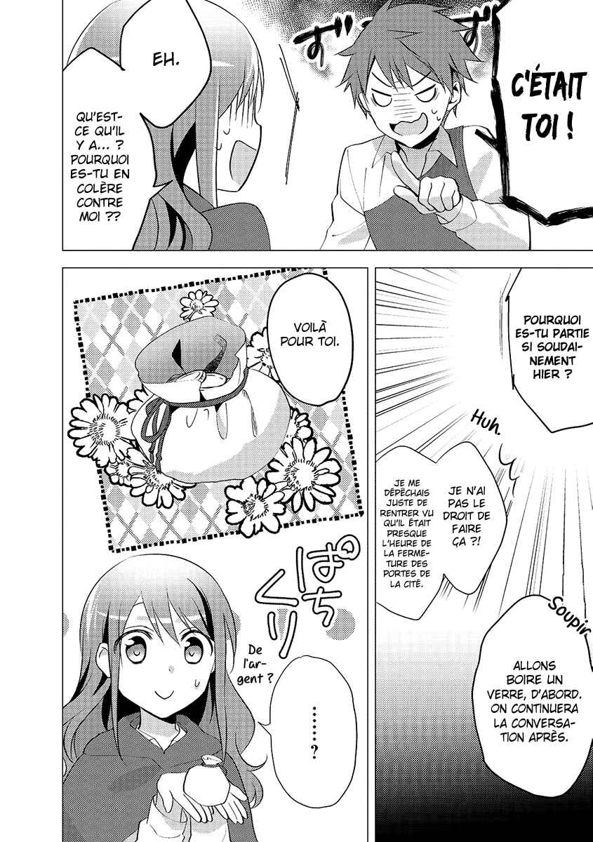 Isekai de "Kuro no Iyashi Te" tte Yobarete Imasu Chapter 11 - Page 11