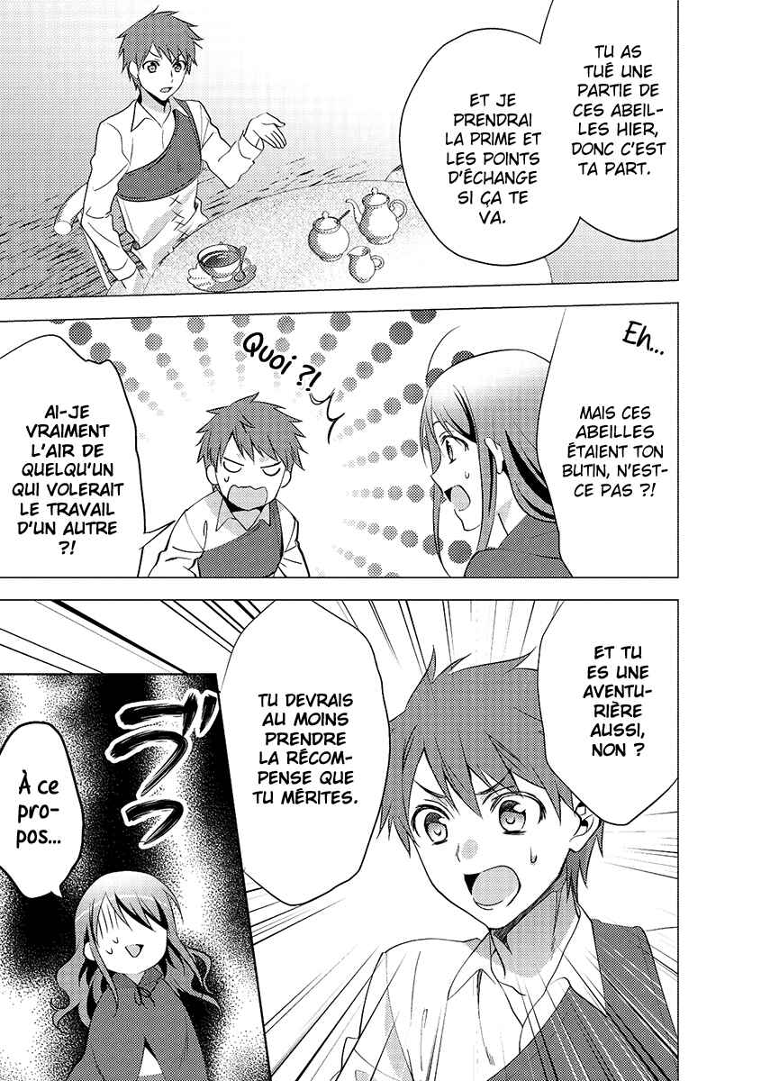 Isekai de "Kuro no Iyashi Te" tte Yobarete Imasu Chapter 11 - Page 12