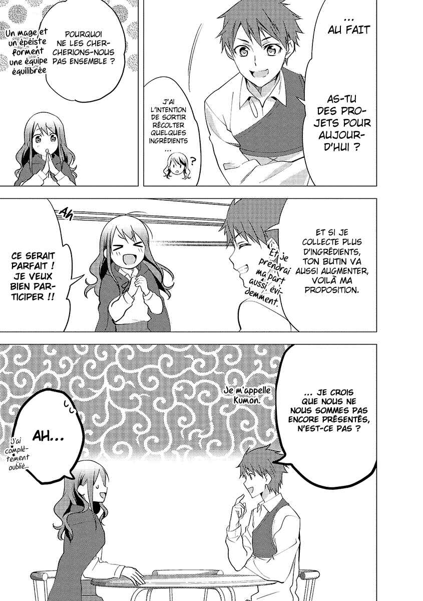 Isekai de "Kuro no Iyashi Te" tte Yobarete Imasu Chapter 11 - Page 14