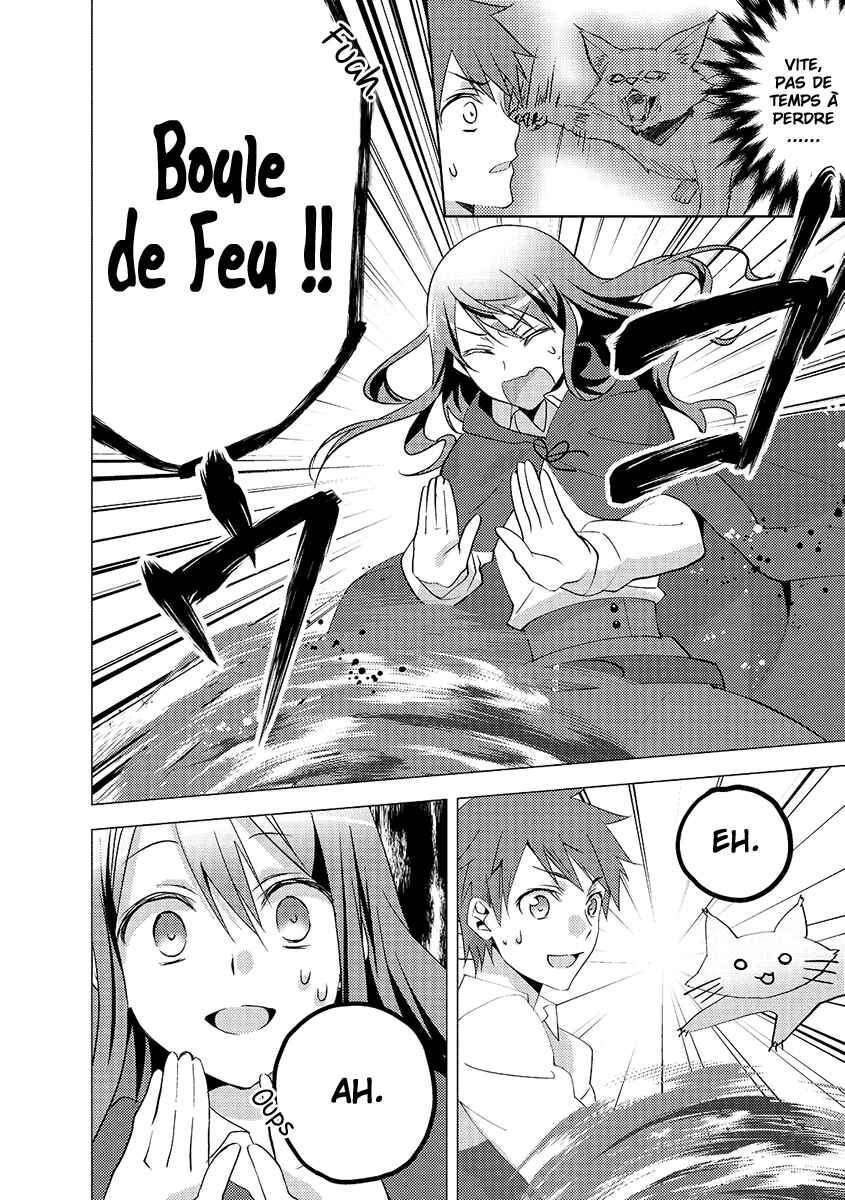 Isekai de "Kuro no Iyashi Te" tte Yobarete Imasu Chapter 11 - Page 17