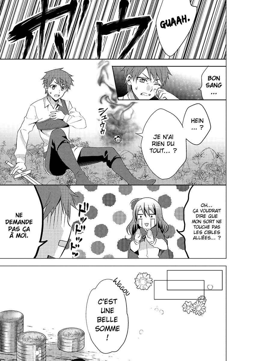 Isekai de "Kuro no Iyashi Te" tte Yobarete Imasu Chapter 11 - Page 18