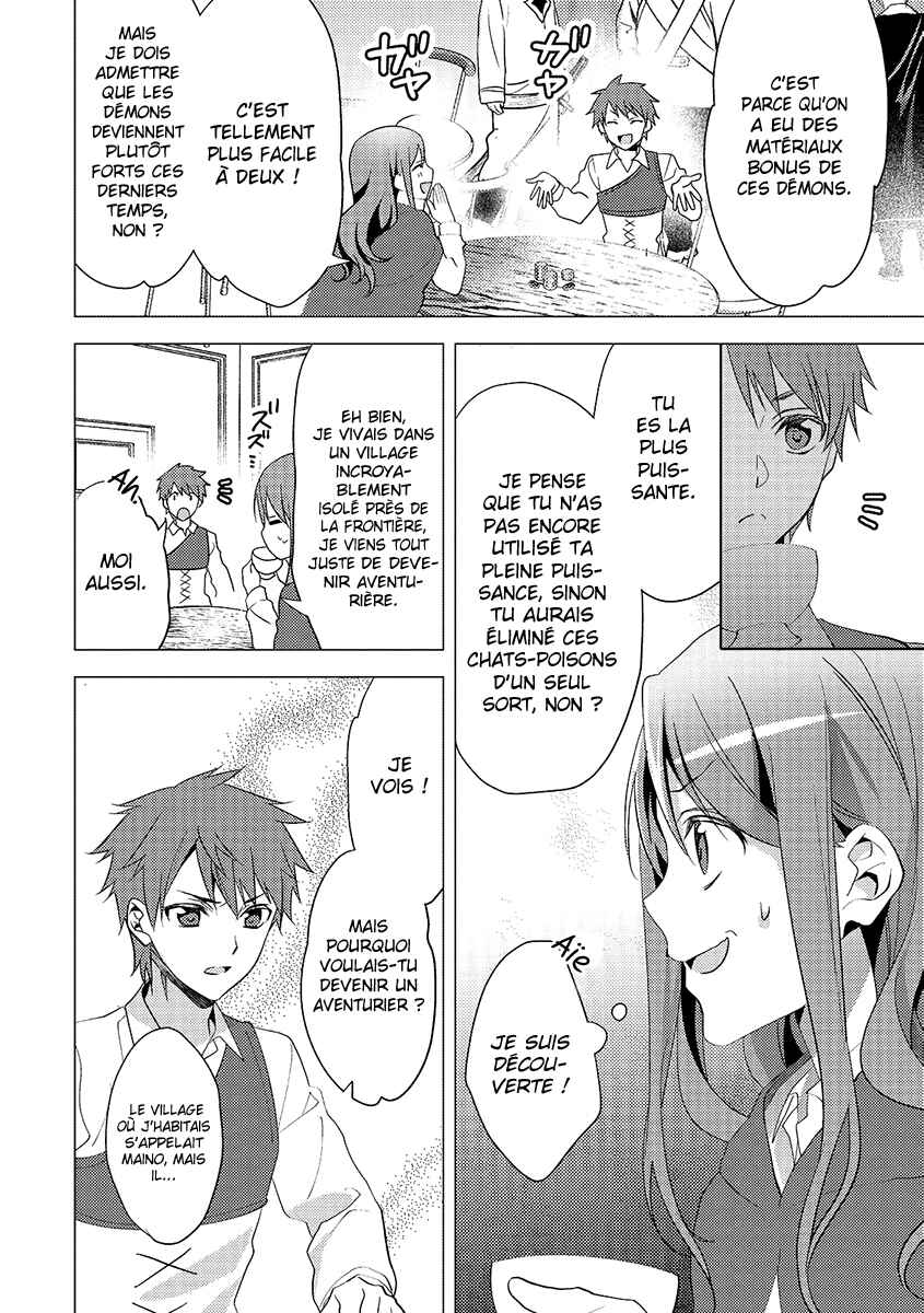 Isekai de "Kuro no Iyashi Te" tte Yobarete Imasu Chapter 11 - Page 19