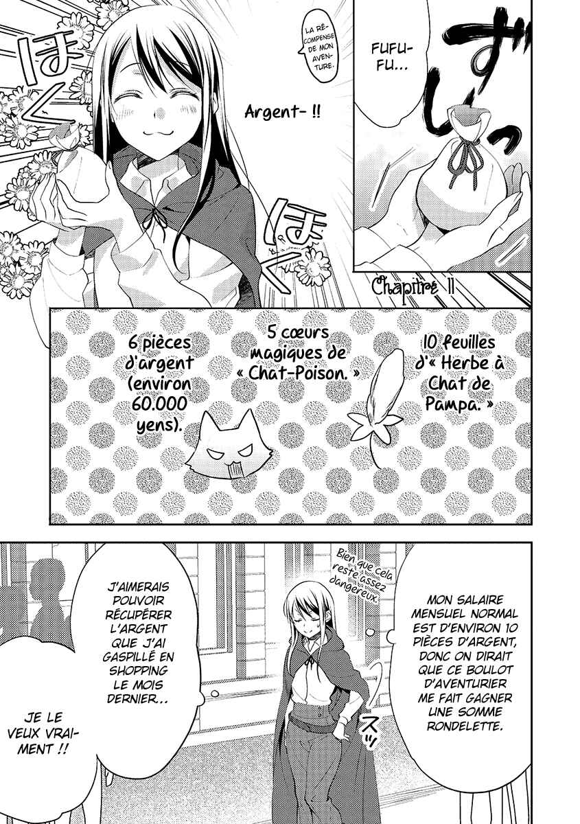 Isekai de "Kuro no Iyashi Te" tte Yobarete Imasu Chapter 11 - Page 2
