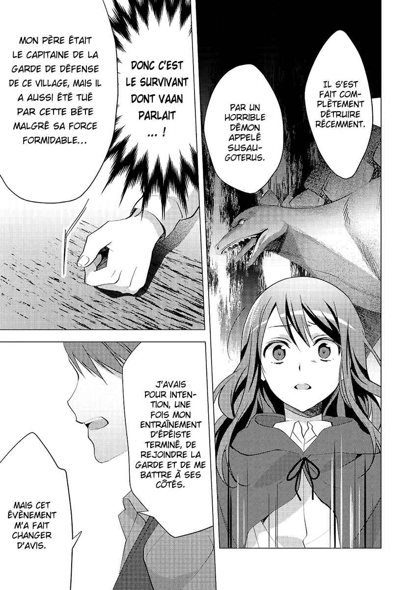 Isekai de "Kuro no Iyashi Te" tte Yobarete Imasu Chapter 11 - Page 20