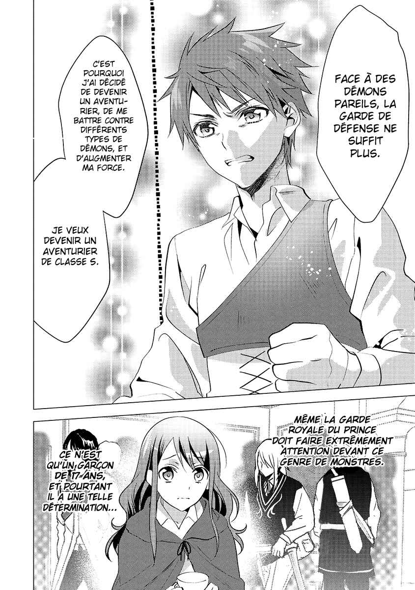 Isekai de "Kuro no Iyashi Te" tte Yobarete Imasu Chapter 11 - Page 21