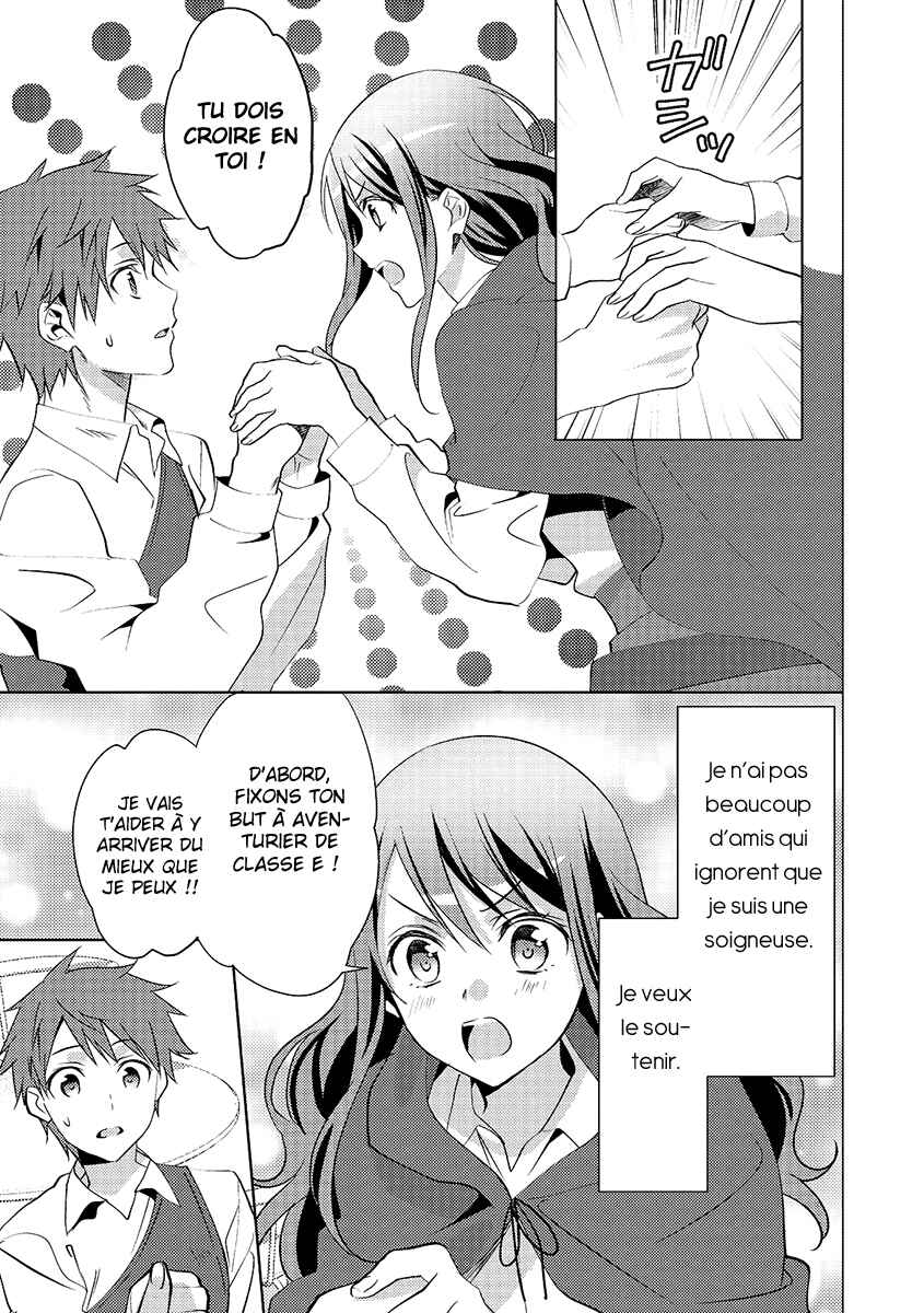 Isekai de "Kuro no Iyashi Te" tte Yobarete Imasu Chapter 11 - Page 22