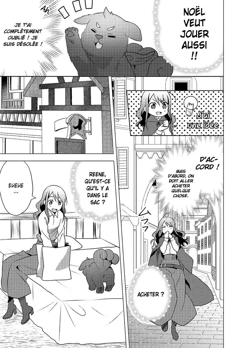 Isekai de "Kuro no Iyashi Te" tte Yobarete Imasu Chapter 11 - Page 24