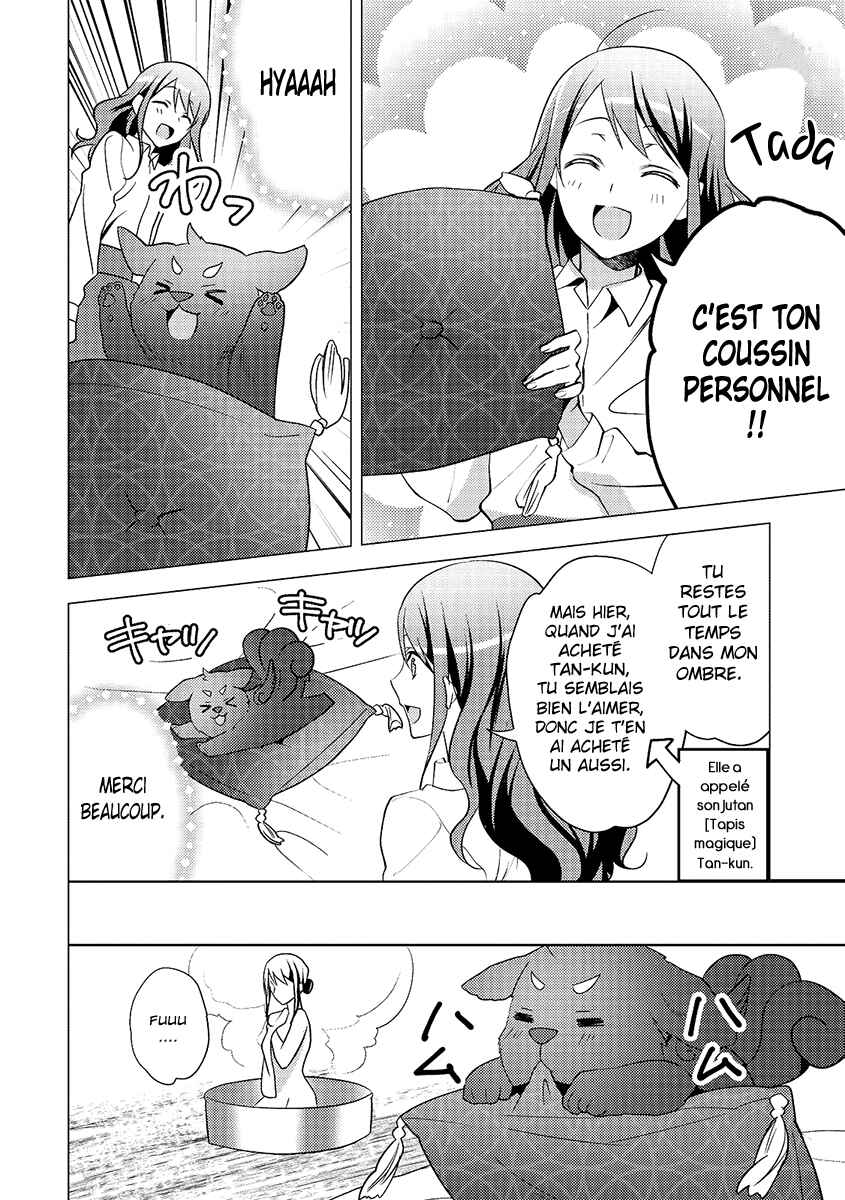 Isekai de "Kuro no Iyashi Te" tte Yobarete Imasu Chapter 11 - Page 25