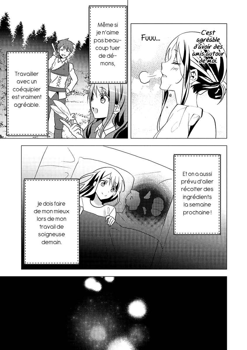 Isekai de "Kuro no Iyashi Te" tte Yobarete Imasu Chapter 11 - Page 26