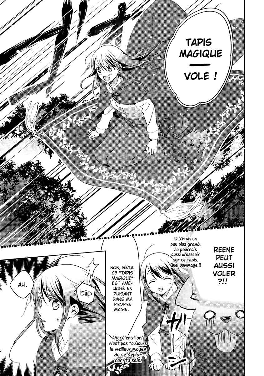 Isekai de "Kuro no Iyashi Te" tte Yobarete Imasu Chapter 11 - Page 4