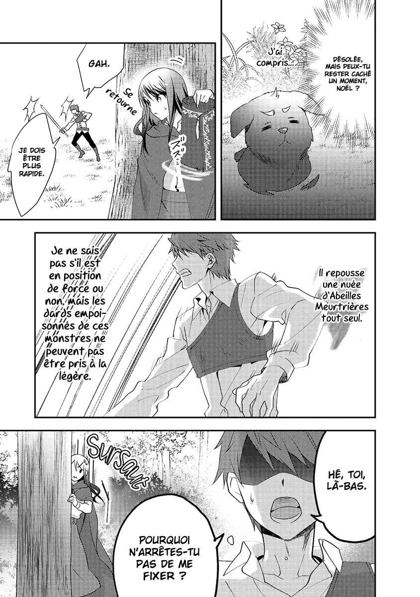 Isekai de "Kuro no Iyashi Te" tte Yobarete Imasu Chapter 11 - Page 6