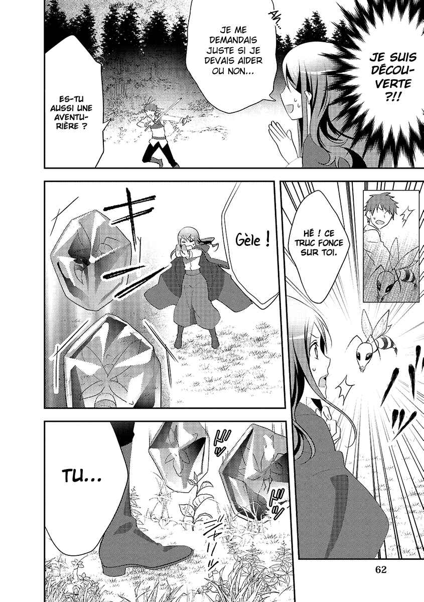 Isekai de "Kuro no Iyashi Te" tte Yobarete Imasu Chapter 11 - Page 7