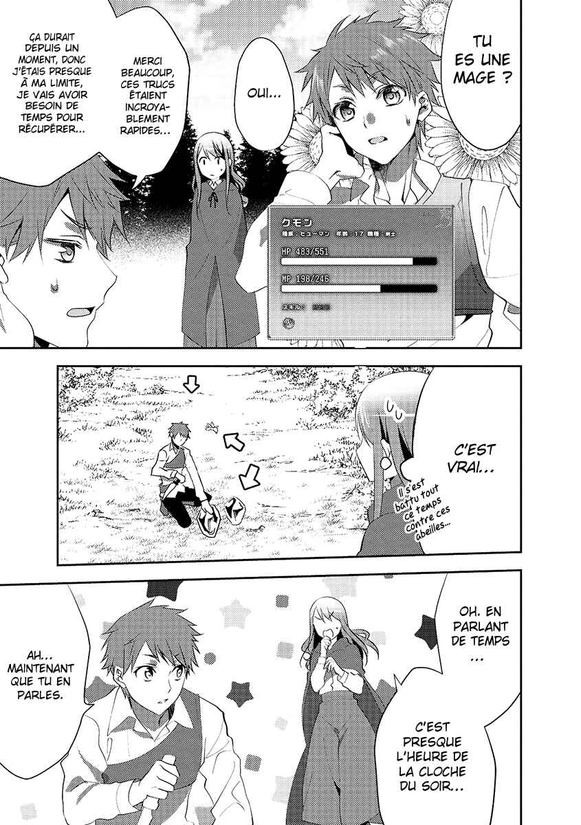 Isekai de "Kuro no Iyashi Te" tte Yobarete Imasu Chapter 11 - Page 8