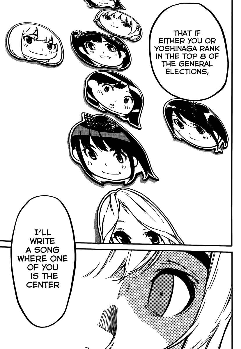 AKB49: Ren'ai Kinshi Jourei Chapter 100 - Page 11