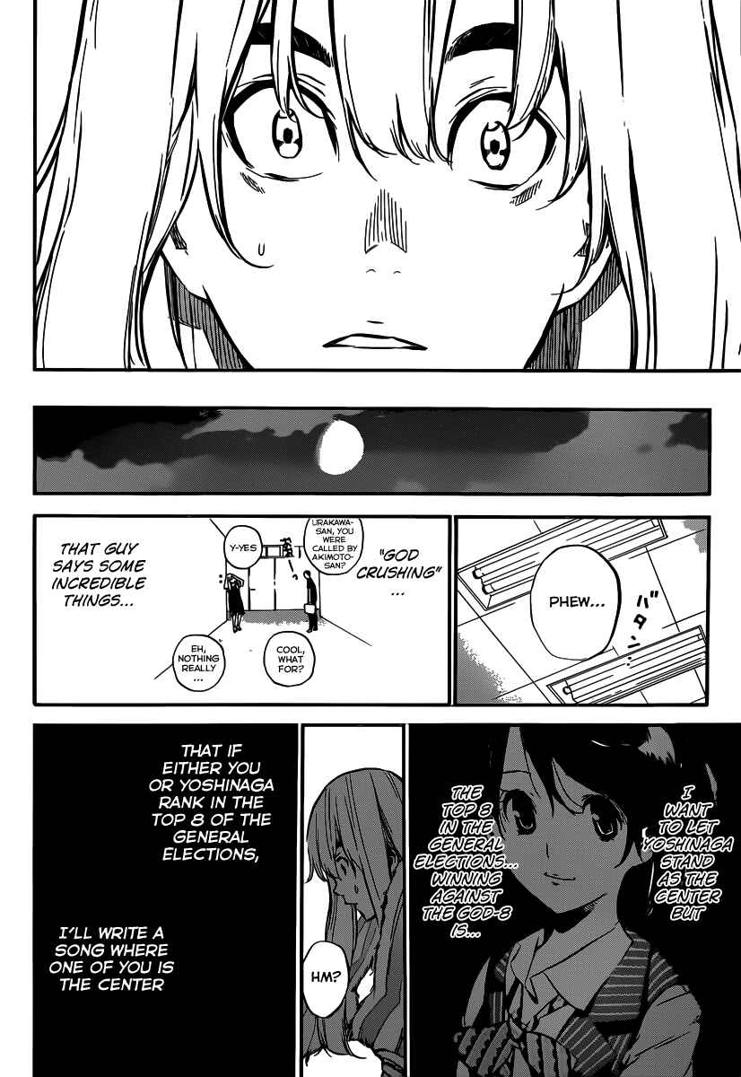 AKB49: Ren'ai Kinshi Jourei Chapter 100 - Page 15