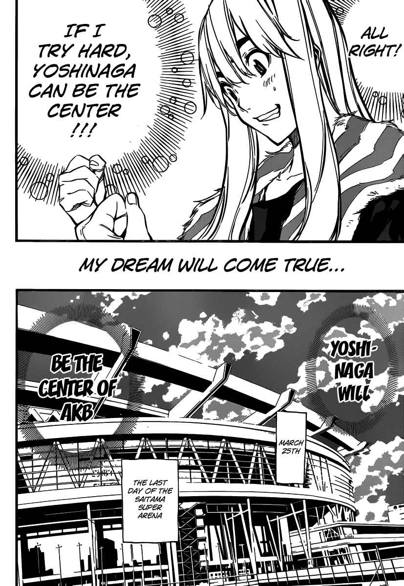 AKB49: Ren'ai Kinshi Jourei Chapter 100 - Page 17