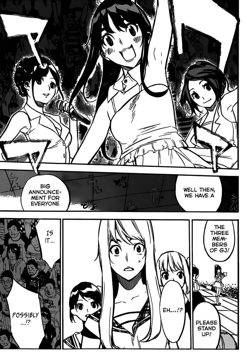 AKB49: Ren'ai Kinshi Jourei Chapter 100 - Page 18