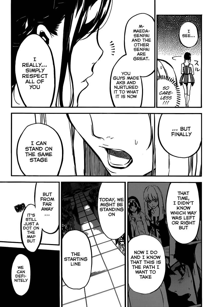 AKB49: Ren'ai Kinshi Jourei Chapter 100 - Page 21