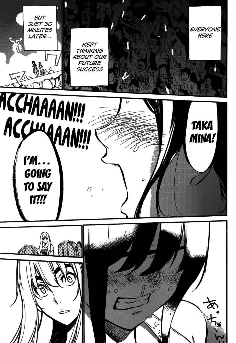 AKB49: Ren'ai Kinshi Jourei Chapter 100 - Page 24