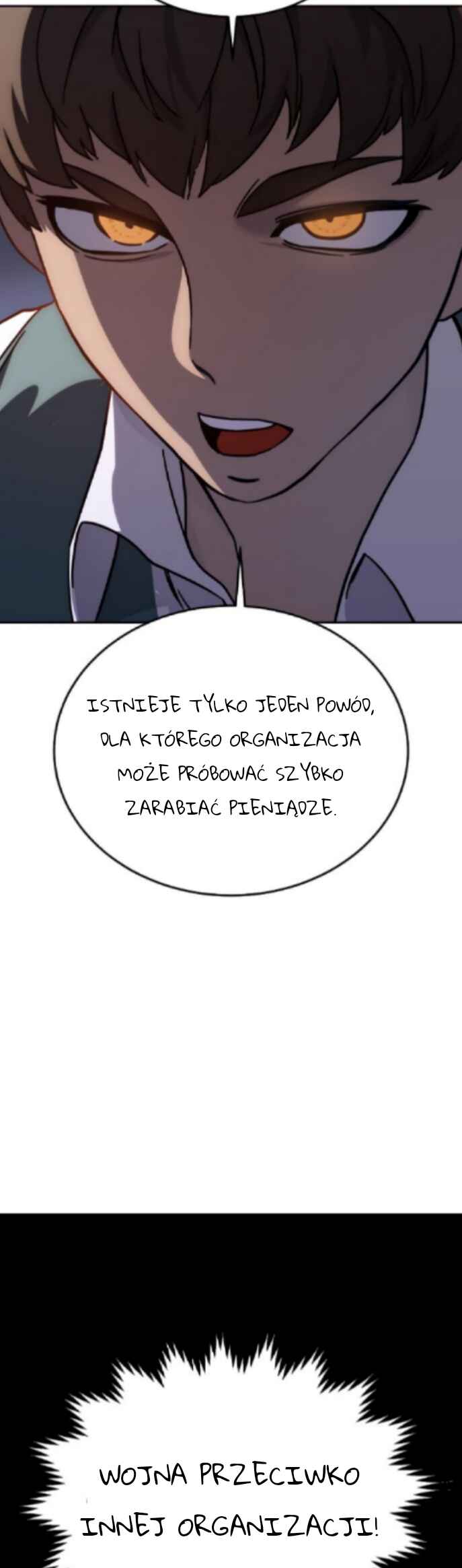 Byeol eul Pumeun Swordmaster Chapter 1.1 - Page 52