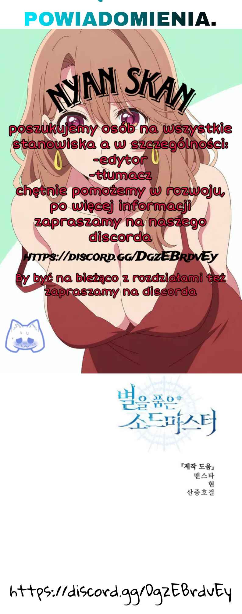 Byeol eul Pumeun Swordmaster Chapter 1.1 - Page 64