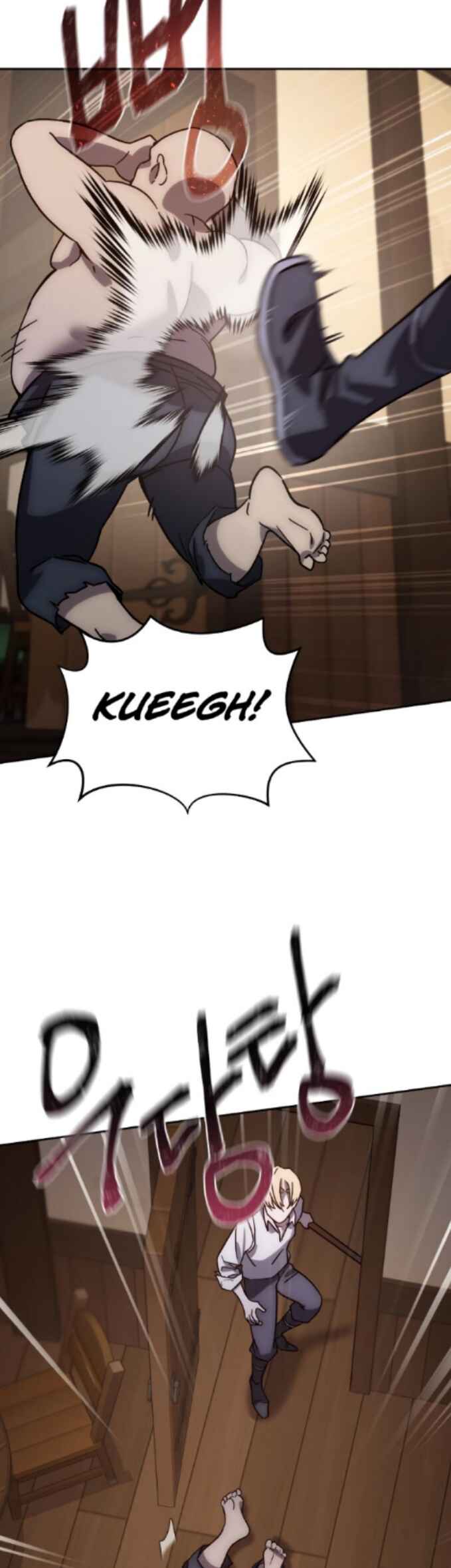 Byeol eul Pumeun Swordmaster Chapter 1.1 - Page 8