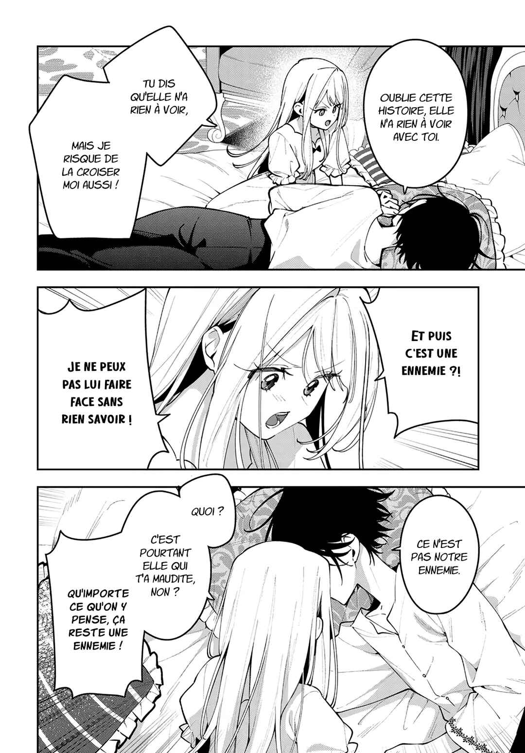 Tsuki wa Hitsuji wo Kazoenai Chapter 9 - Page 13