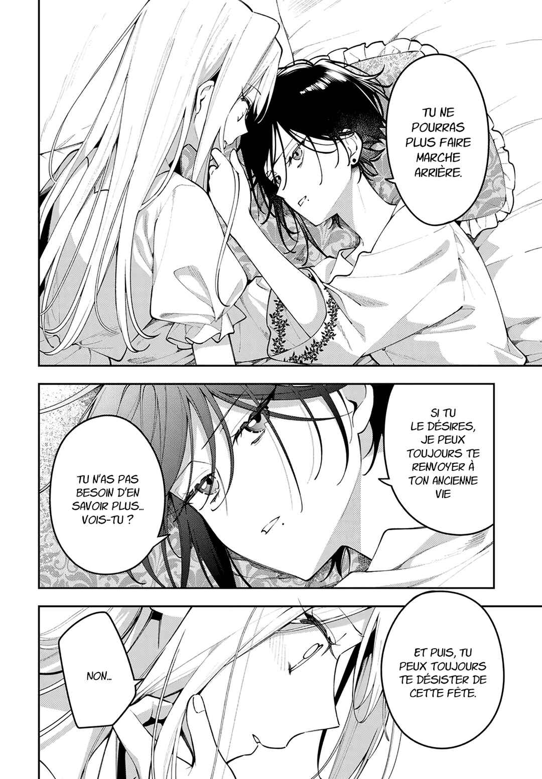 Tsuki wa Hitsuji wo Kazoenai Chapter 9 - Page 15