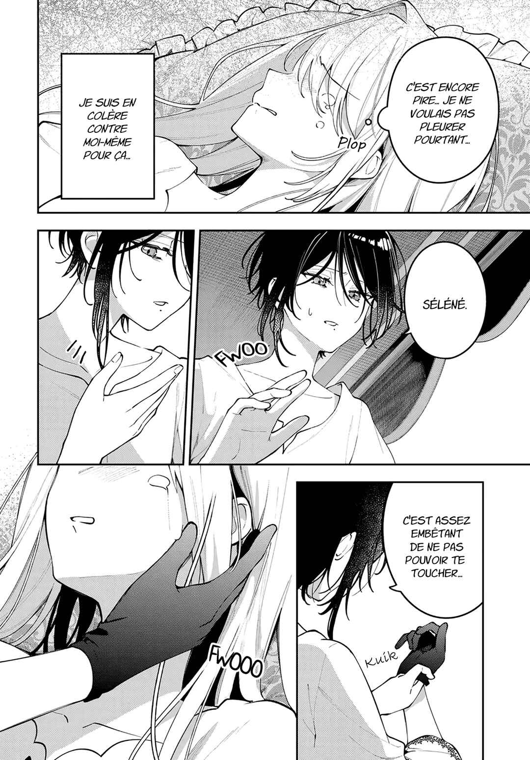 Tsuki wa Hitsuji wo Kazoenai Chapter 9 - Page 19